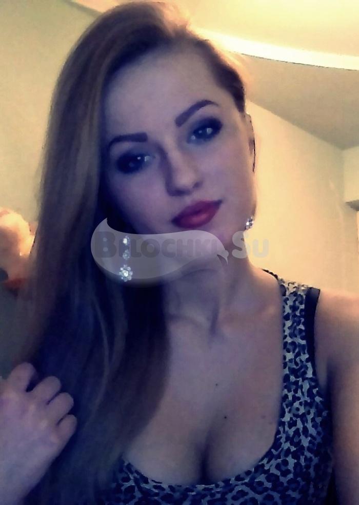 Проститутка Иветта г. Северодвинск